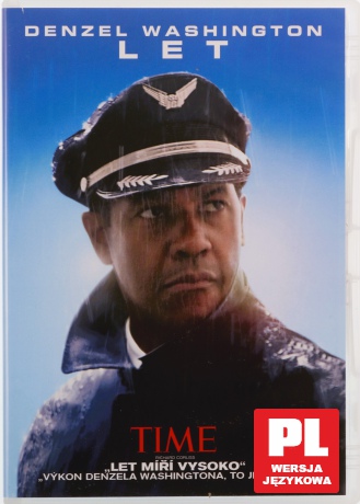 Lot [DVD]