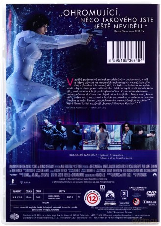 Ghost in the Shell [DVD]
