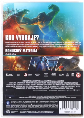 Godzilla vs. Kong [DVD]