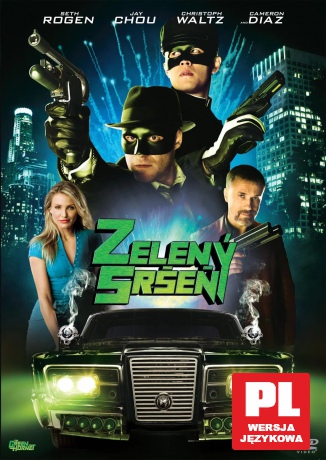 Green Hornet [DVD]