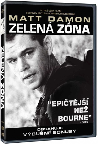 Green Zone [DVD]