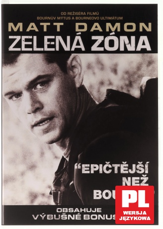 Green Zone [DVD]