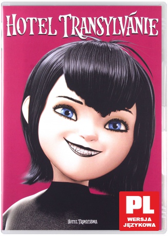 Hotel Transylvania [DVD]