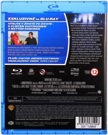 Medium [Blu-Ray]