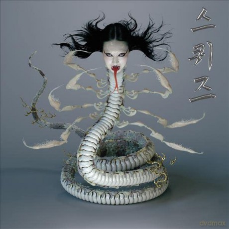 Sasami: Squeeze [CD]