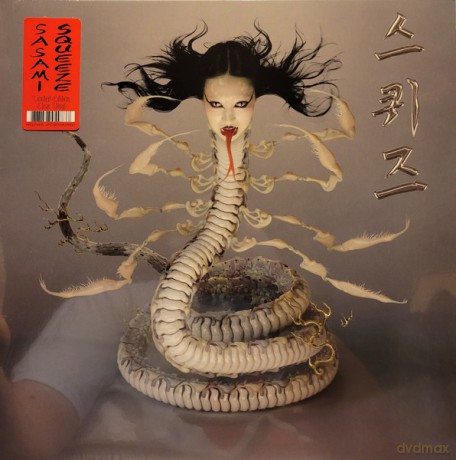 Sasami: Squeeze (Limited) [Winyl]