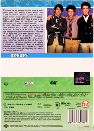 Jonas [DVD]