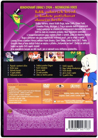 Looney Tunes: All Stars [DVD]