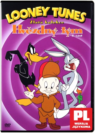 Looney Tunes: All Stars [DVD]