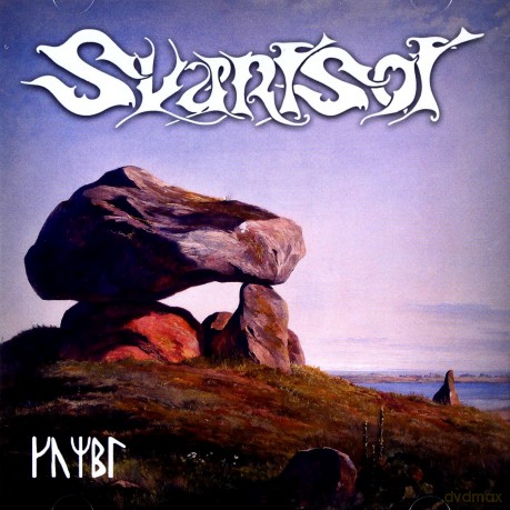 Svartsot: Kumbl [CD]