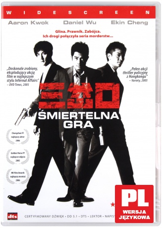 Śmiertelna Gra [DVD]