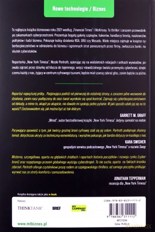 Cyberbroń i wyścig zbrojeń. Mówią mi, że tak kończy się świat - Nicole Perlroth [KSIĄŻKA]