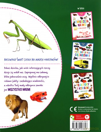 Dzikie zwierzęta. Wszystko wiem [KSIĄŻKA]