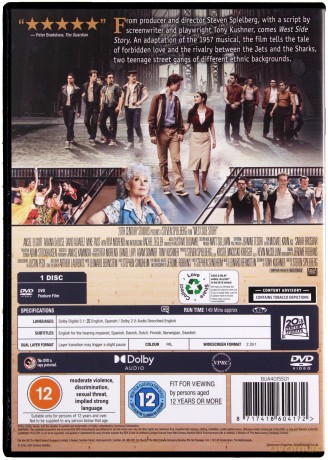 West Side Story [DVD]