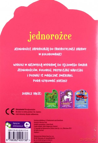 Jednorożce [KSIĄŻKA]