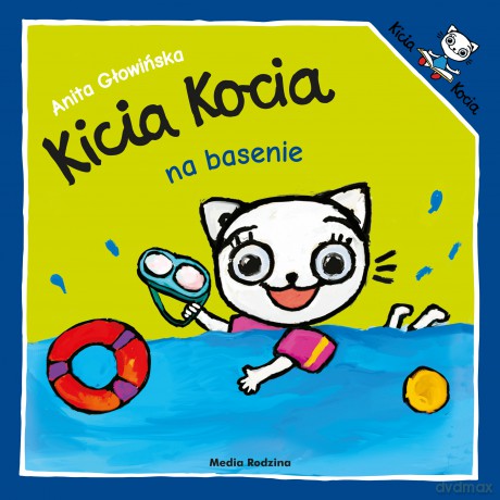 Kicia Kocia na basenie - Anita Głowińska [KSIĄŻKA]