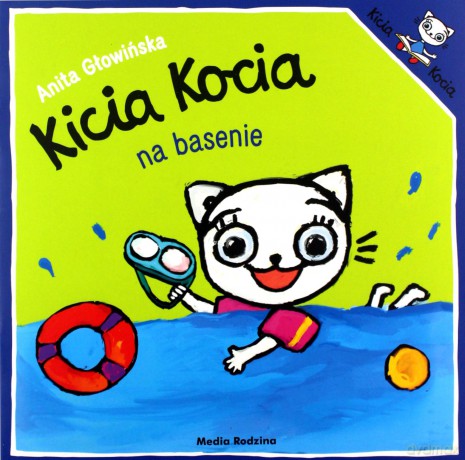 Kicia Kocia na basenie - Anita Głowińska [KSIĄŻKA]