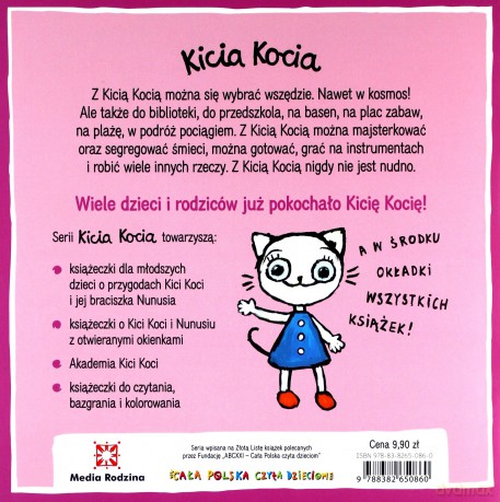 Kicia Kocia u dentysty - Anita Głowińska [KSIĄŻKA]