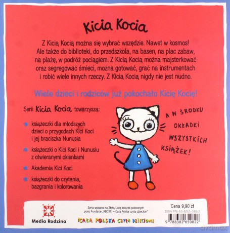 Kicia Kocia w przedszkolu - Anita Głowińska [KSIĄŻKA]
