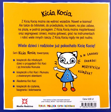 Kicia Kocia. Witaminowe przyjęcie - Anita Głowińska [KSIĄŻKA]