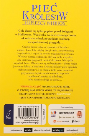 Łupieżcy niebios. Pięć królestw (Tom 1) - Brandon Mull [KSIĄŻKA]