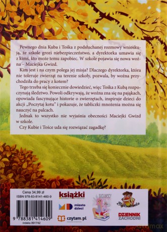 Maciejka Gwizd - Joanna M. Chmielewska [KSIĄŻKA]