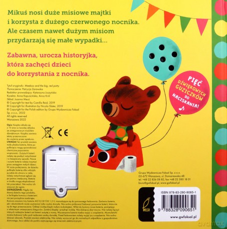 Mikuś i duży czerwony nocnik - Camilla Reid [KSIĄŻKA]