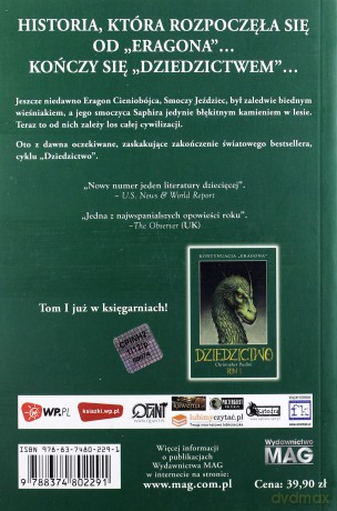 Dziedzictwo Tom II - Christopher Paolini [KSIĄŻKA]