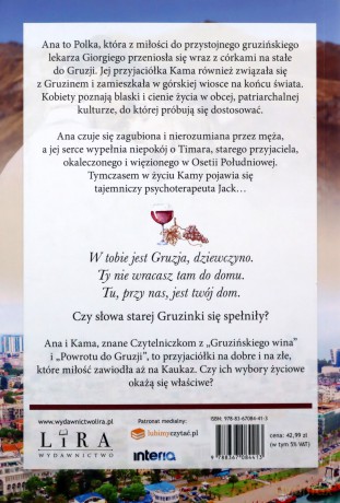 Toast za Gruzję - Anna Pilip [KSIĄŻKA]