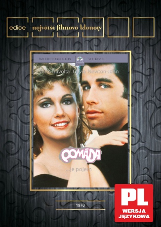Grease [DVD]