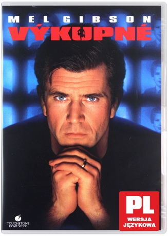 Okup [DVD]