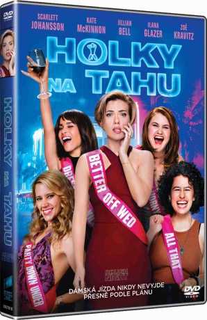 Ostra noc [DVD]