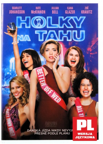 Ostra noc [DVD]