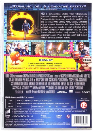 Piksele [DVD]