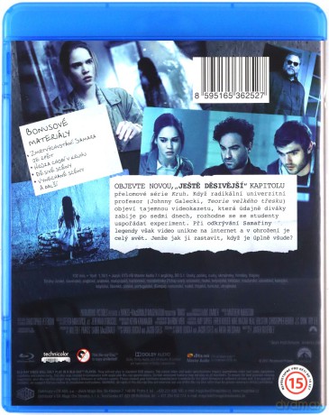 Rings [Blu-Ray]