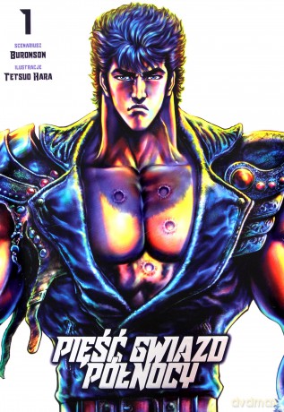 Pięść Gwiazd Północy (Tom 1) [KOMIKS]