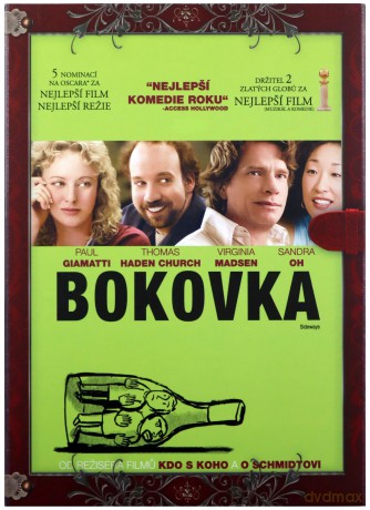 Bezdroża [DVD]