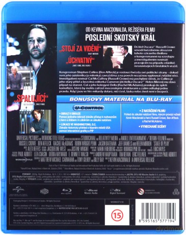 Stan gry [Blu-Ray]