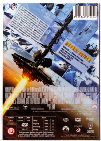 Star Trek [DVD]