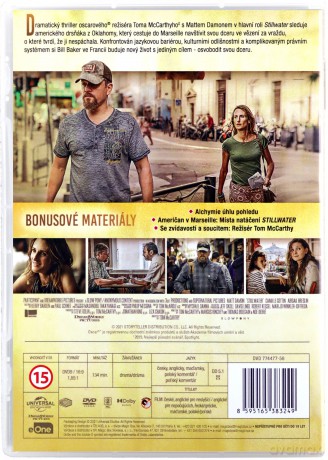 Stillwater [DVD]