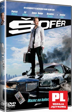 Stretch [DVD]