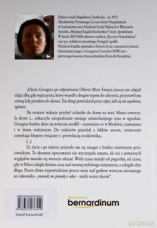 Powiedz mi prawdę o sobie - Magdalena Chudzicka [KSIĄŻKA]