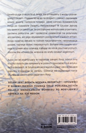 Szuga. Krajobraz po imperium - Jędrzej Morawiecki [KSIĄŻKA]