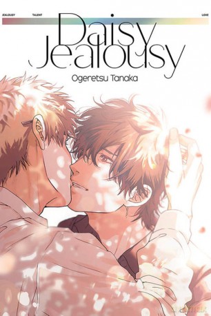 Daisy Jealousy - Ogeretsu Tanaka [KSIĄŻKA]