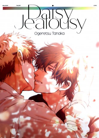 Daisy Jealousy - Ogeretsu Tanaka [KSIĄŻKA]