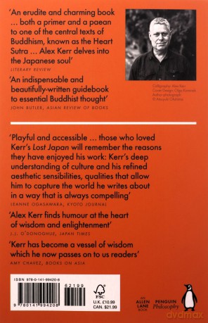Finding the Heart Sutra - Alex Kerr [KSIĄŻKA]