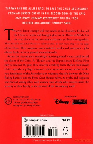 Star Wars: Thrawn Ascendancy - Timothy Zahn [KSIĄŻKA]