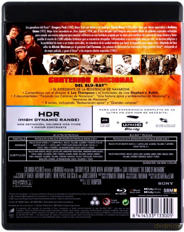 Działa Nawarony (Navarony) [Blu-Ray 4K]+[Blu-Ray]