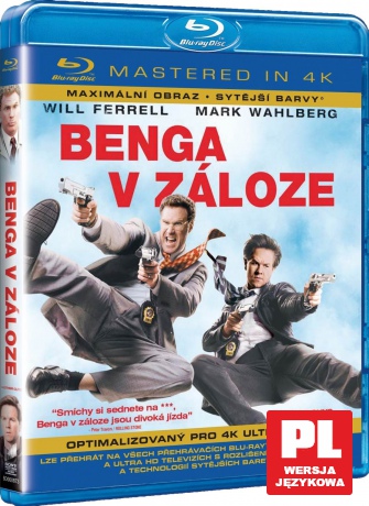 Policja zastępcza [Blu-Ray]