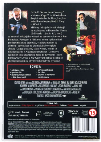 Twierdza [DVD]